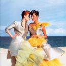 Meghan Douglas, Yasmeen Ghauri - Vogue Magazine Pictorial [United Kingdom] (February 1995) - 454 x 623