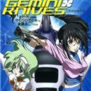Megami Bunko