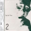 Teo for Two - Teo Macero