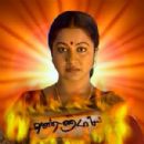 2005 Tamil-language television series endings