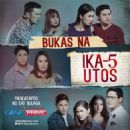Ika-5 utos