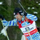 Japanese biathletes
