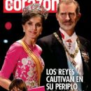 Princesa Letizia de Asturias and Felipe de Borbon - 454 x 635