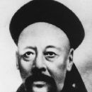 Liu Bingzhang