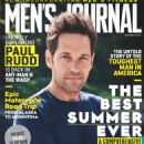 Paul Rudd - Men's Journal Magazine Cover [United States] (July 2018)