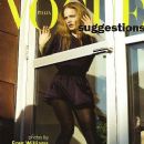 Cicely Telman - Vogue Beauty Magazine Cover [Italy] (September 2007)