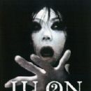 Ju-on 2