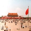 1989 events in China by month