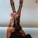 Sandra Milo - Cine Revue Magazine Pictorial [France] (13 July 1967) - 454 x 709