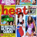 Nicola Roberts - Heat Magazine Cover [United Kingdom] (7 June 2008)