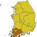 2nd millennium in South Korea