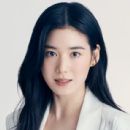 Jung Eun-chae
