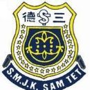SMJK Sam Tet