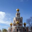 1694 in Russia