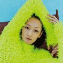 Ai Tominaga - Vogue Magazine Pictorial [Japan] (May 2023) - 454 x 568