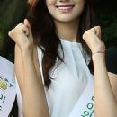 Miss Queen Korea