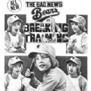 The Bad News Bears in Breaking Training