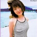 Megumi Okina - 454 x 509