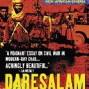 Chadian drama films