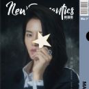 Weiwei Tan - New Romantics Magazine Cover [China] (7 March 2019)