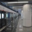 Jingtai station
