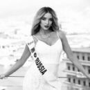 Yuliia Pavlikova- World Next Top Model 2020- Preliminary Events - 454 x 424