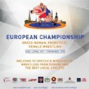 2016 in Latvian sport