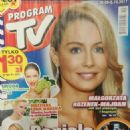 Malgorzata Rozenek - Program TV Magazine Cover [Poland] (29 September 2017)