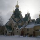 Religious organizations established in 1930