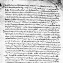 9th-century Greek writers