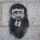 Khader Adnan