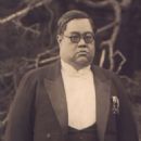 Lin Hsiung-cheng