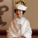 Japanese clothing