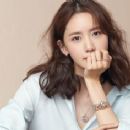 Yoona - 454 x 236