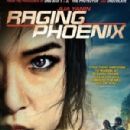 Thai action comedy films
