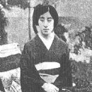 Takeko Kujo