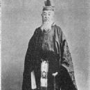 Inaba Masakuni