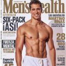 Martiño Rivas - Men's Health Magazine Cover [Spain] (November 2021)