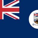 2nd millennium in Sierra Leone