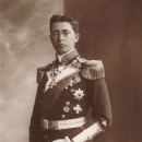 Prince Waldemar of Prussia (1889–1945)