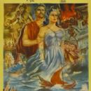 Ancient Greek epic poems