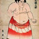 Tamagaki Gakunosuke