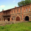 History museums in Armenia