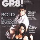 Yashashri Masurkar, Karan Tacker - Gr8! TV Magazine Cover [India] (October 2010)