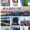 Populated waterside places in China