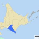 Hidaka Subprefecture