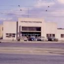Railway stations in the United States opened in 1957