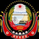 Government agencies of North Korea