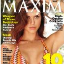 Adrianne Palicki - Maxim Magazine Cover [United States] (June 2012)