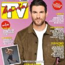 Eteoklis Pavlou - TV Mania Magazine Cover [Cyprus] (8 February 2025)